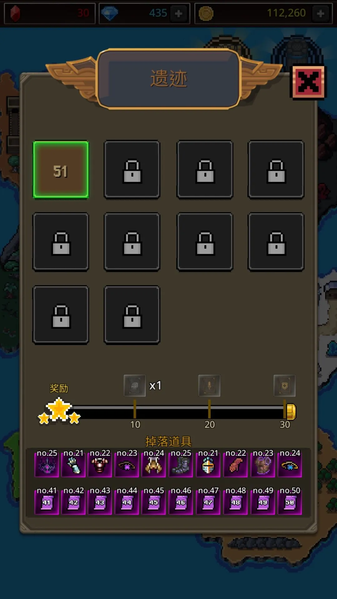 ������ʦ2026���ذ�װ