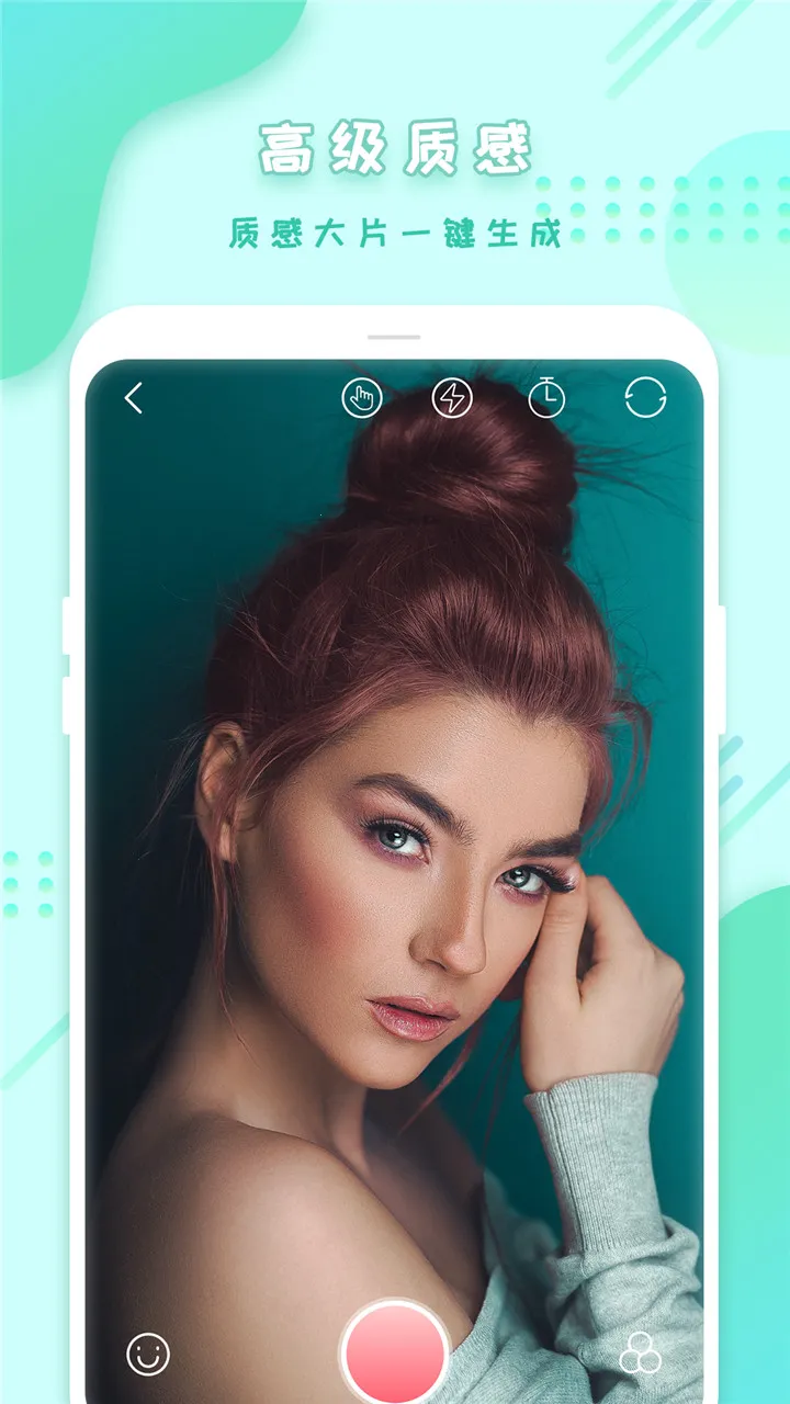 ȫ�����(�๦����������)v1.8 ��Ѱ�