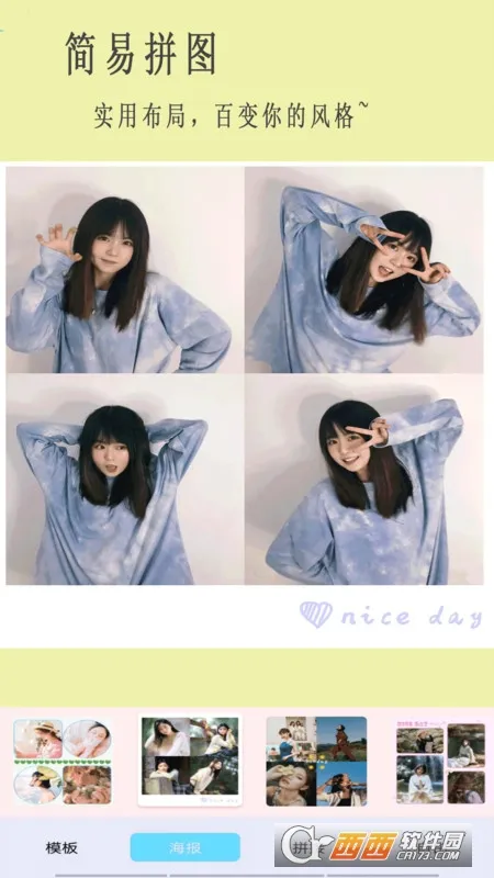 ȫ�����(�๦����������)v1.8 ��Ѱ�