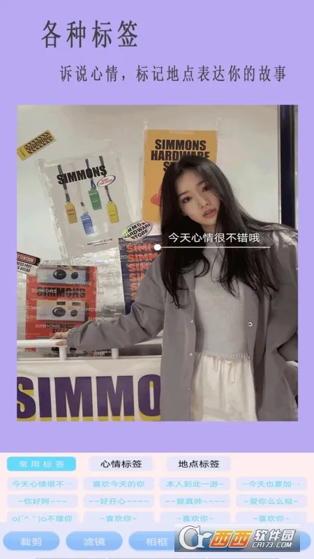 ȫ�����(�๦����������)v1.8 ��Ѱ�