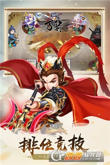 �ȸ��ƶ�Ӳ��2026�ٷ�����v2.25.260.0.all.alldpi ��׿��