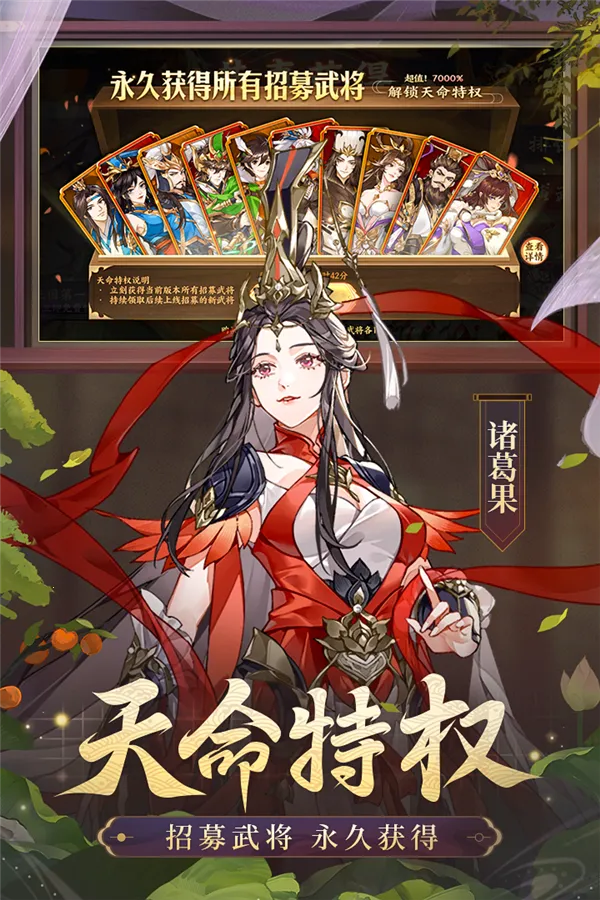 �ȸ��ƶ�Ӳ��2026�ٷ�����v2.25.260.0.all.alldpi ��׿��