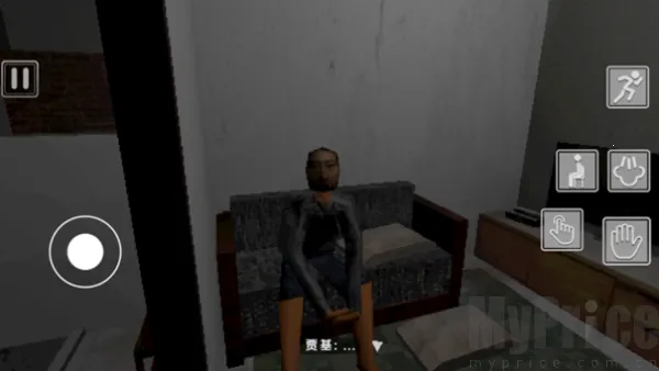 黑夜惊魂追凶(恐怖解谜游戏) 黑夜惊魂追凶(恐怖解谜游戏)