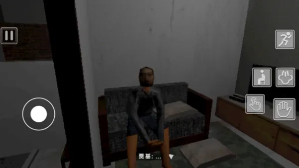 ��ҹ����׷��(�ֲ�������Ϸ)v1.0 �ٷ�����