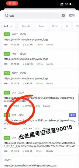 stormС�з��׿���ֻ���