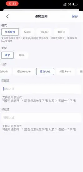 stormС�з��׿���ֻ���