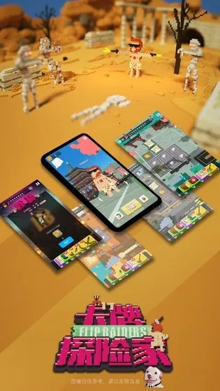 ����̽�ռ�2026�ٷ�����v0.1 ��Ѱ�