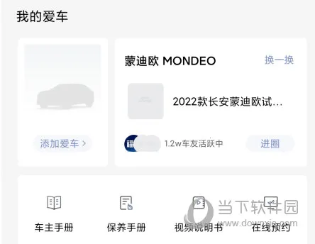 ����(���س���ƽ̨)