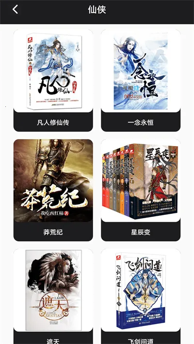 Ҷ���Ķ���2026�ٷ����°汾v1.2 ��׿��