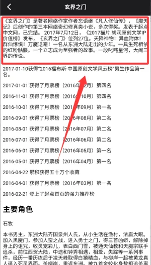 Ҷ���Ķ���2026�ٷ����°汾