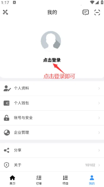 ������(��ҵ��������)