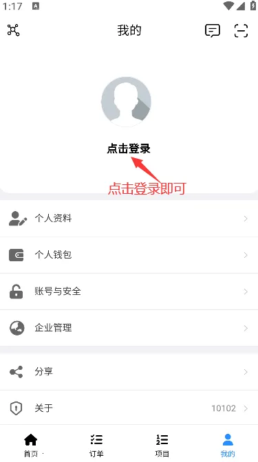 ������(��ҵ��������)