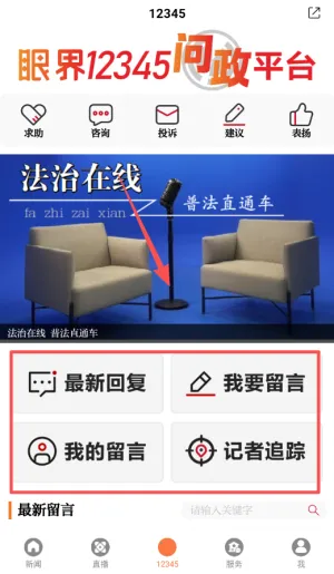 �۽�����2026���°汾