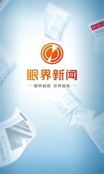 �۽�����2026���°汾