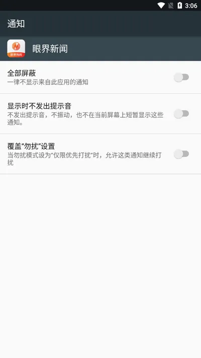 �۽�����2026���°汾