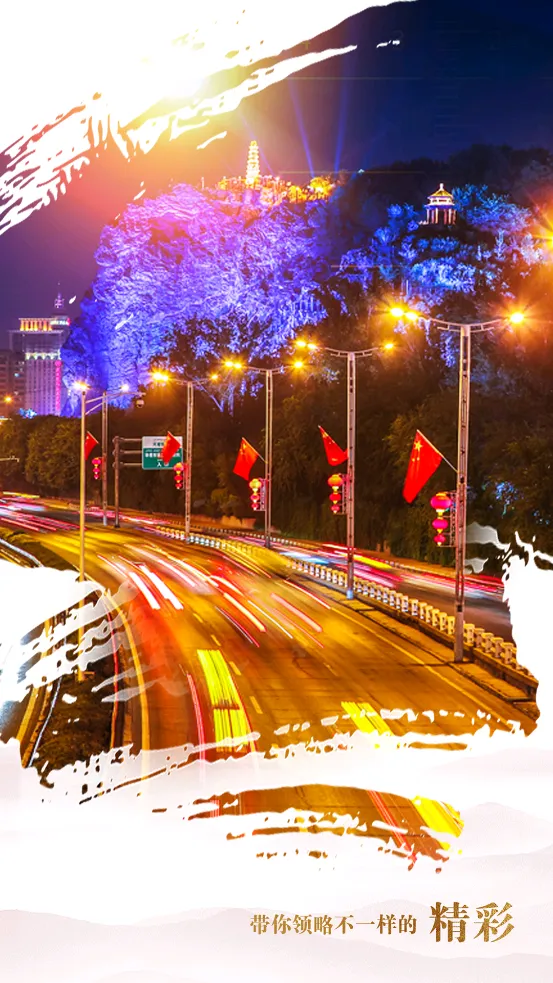 �۽�����2026���°汾v1.0.0 �ֻ���