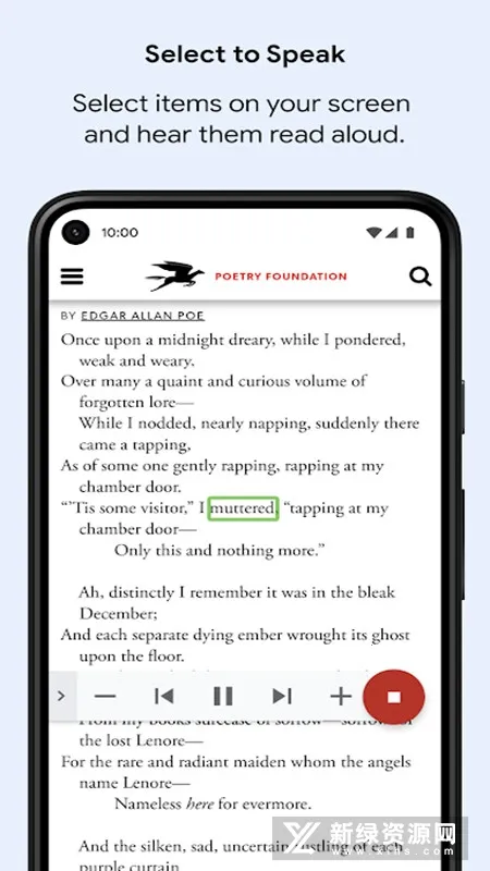 Android���ϰ��׼���׿���ֻ���v15.2.0.724172824 ��׿��