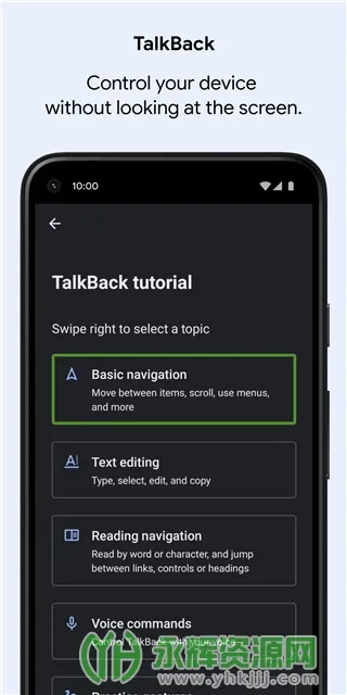 Android���ϰ��׼���׿���ֻ���