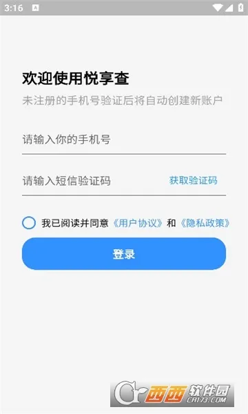 ������(������������)v1.0.2 ��Ѱ�