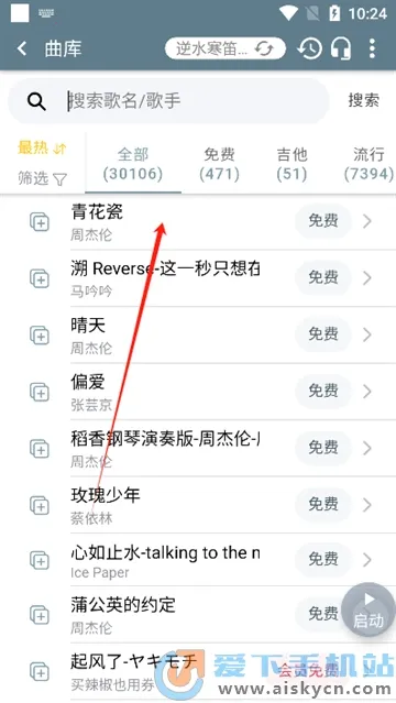 Shida��������2026�ٷ�����