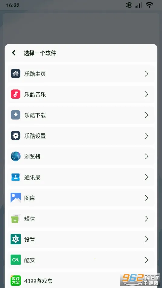 �ֿ�����(��������Ӧ��)v1.4.2 �ֻ���