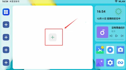 �ֿ�����(��������Ӧ��)