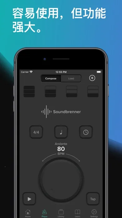 Soundbrenner2026�ٷ�����v1.29.5 ��Ѱ�