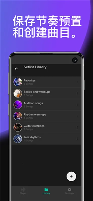 Soundbrenner2026�ٷ�����