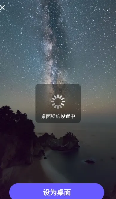 �����ֽ(�ֻ���ֽӦ��)