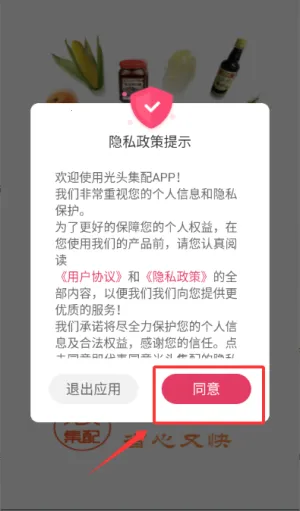 ��ͷ����(���ʹ���ƽ̨)