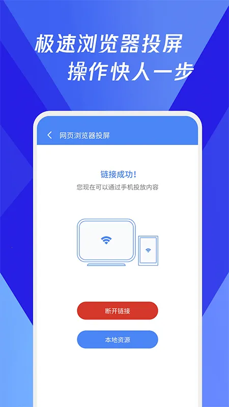 ���������Ͷ��2026�ٷ�����v1.0.8 �ֻ���