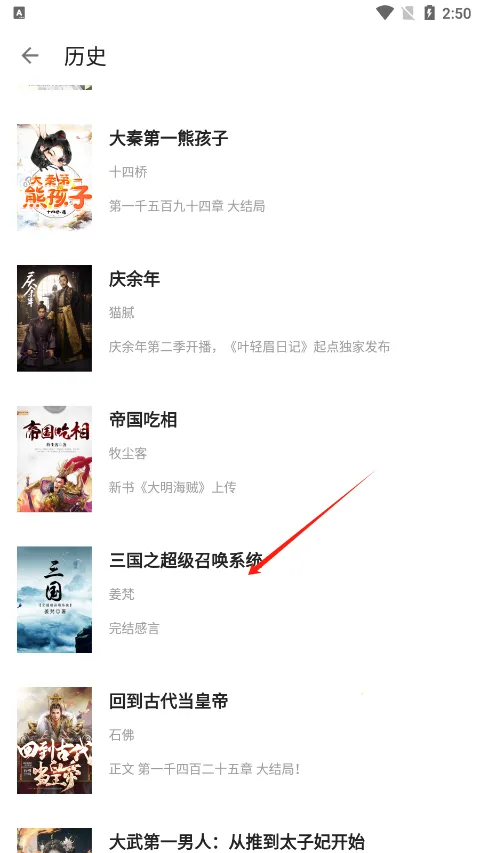 �������2026�ٷ����°汾v1.0.0 �ֻ���