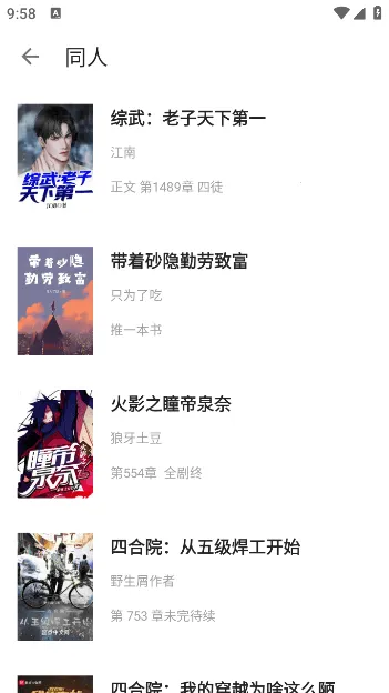 �������2026�ٷ����°汾v1.0.0 �ֻ���