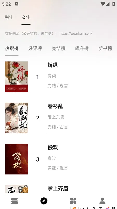 �������2026�ٷ����°汾