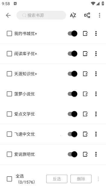 �������2026�ٷ����°汾v1.0.0 �ֻ���