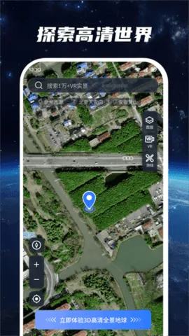 ���Ƶ���(ȫ���ͼ���)v1.3.8 ��׿��