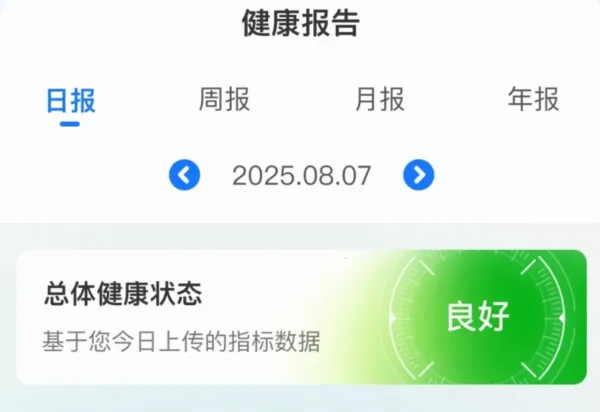 ��ҽ��2026���°汾