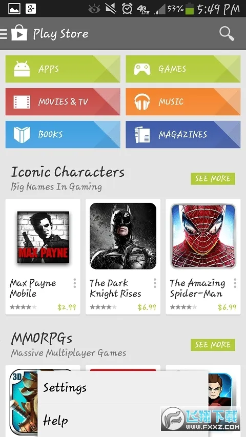 Google Play services�����ֻ���v25.38.62 (040400-812940054) ��Ѱ�