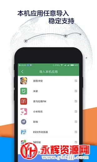 Google Play services�����ֻ���v25.38.62 (040400-812940054) ��Ѱ�