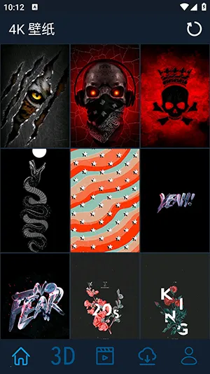 3D�Ӳ��ֽ(�ֻ���ֽƽ̨)v1.0.1 ��Ѱ�