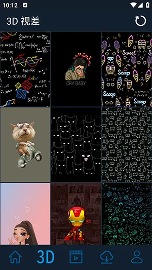 3D�Ӳ��ֽ(�ֻ���ֽƽ̨)v1.0.1 ��Ѱ�