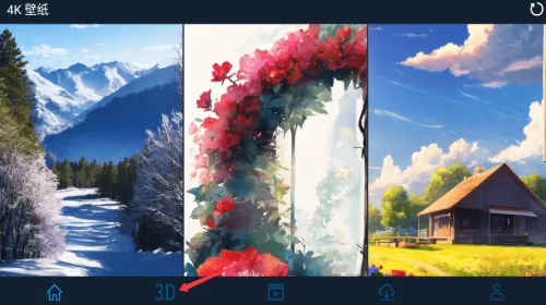 3D�Ӳ��ֽ(�ֻ���ֽƽ̨)