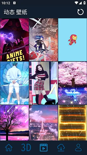 3D�Ӳ��ֽ(�ֻ���ֽƽ̨)v1.0.1 ��Ѱ�