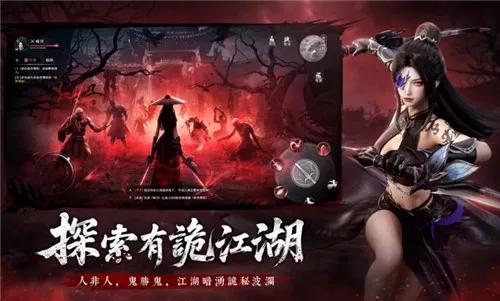 �����й�(����������Ϸ)v1.1.4 �ֻ���