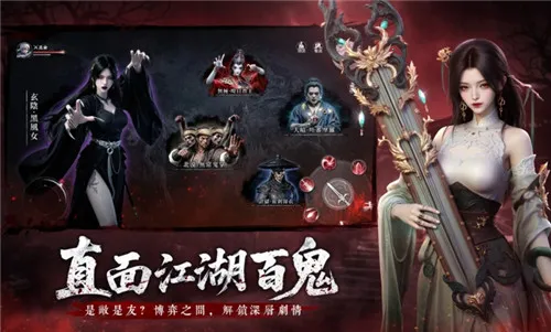 �����й�(����������Ϸ)