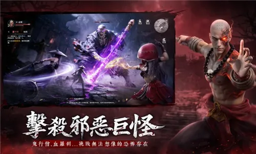 �����й�(����������Ϸ)v1.1.4 �ֻ���