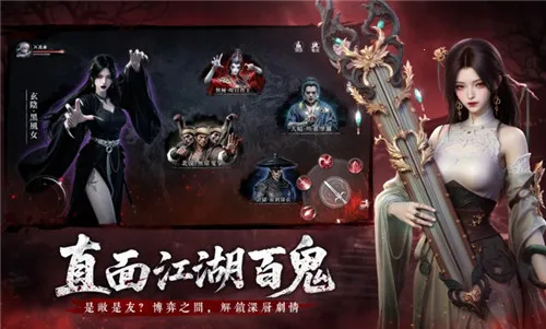 �����й�(����������Ϸ)v1.1.4 �ֻ���