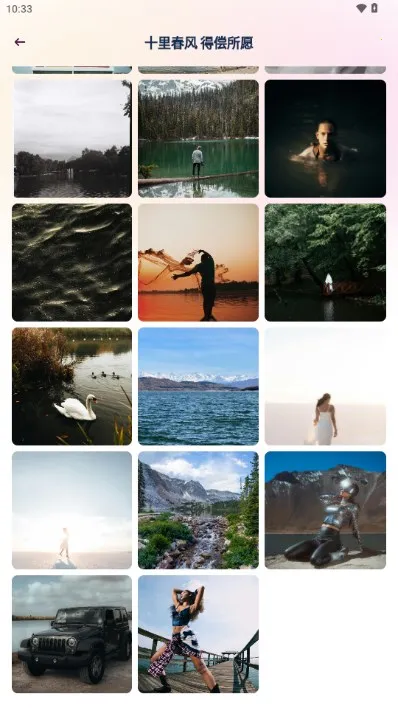 ӣ��Ԫ��ֽ2026�ٷ�����v1.1 ��Ѱ�