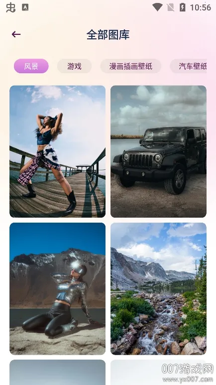 ӣ��Ԫ��ֽ2026�ٷ�����v1.1 ��Ѱ�