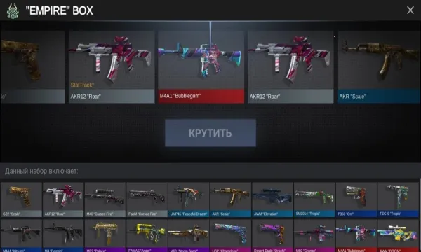 ����2����ģ����(����2������Ϸ)v2.9.1.0.2 ��Ѱ�